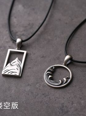 山盟海誓檀木一对朋友情人节吊坠