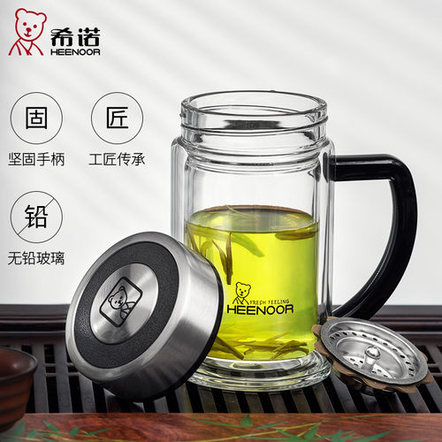 希诺玻璃杯水杯办公杯玻璃杯手柄男士加厚杯子带滤网杯子 - 图2