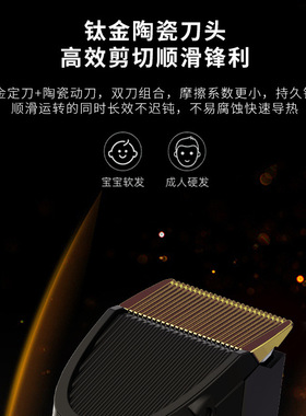 超人全身水洗电动理发器HC650