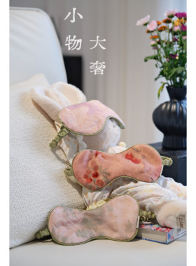 莫奈花园真丝手作眼罩