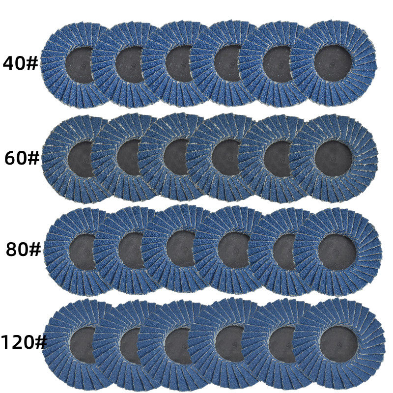 2寸转矩百叶片耐磨蓝砂50mm纽扣式平面砂布磨头抛光除锈清洁气动,淘宝优惠券,粉丝福利购,淘宝优惠卷