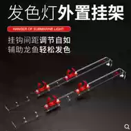 草缸水草固定器 新人首单立减十元 21年9月 淘宝海外