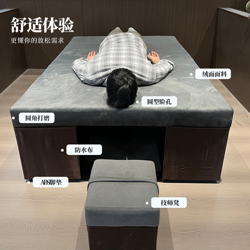 定制泰式按摩床实木美容床加宽加大美容院SPA推拿踩背一体式床 - 图2