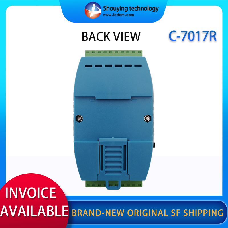 Input module Shouying technology C-7017R 8-channel - 图1