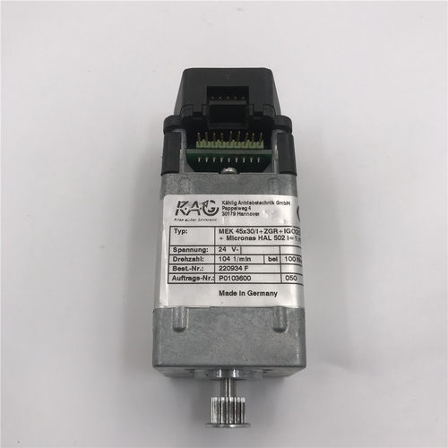 KAG电机 MEK 45X30/I +ZGR+IGO20 220934 正品实拍 - 图0