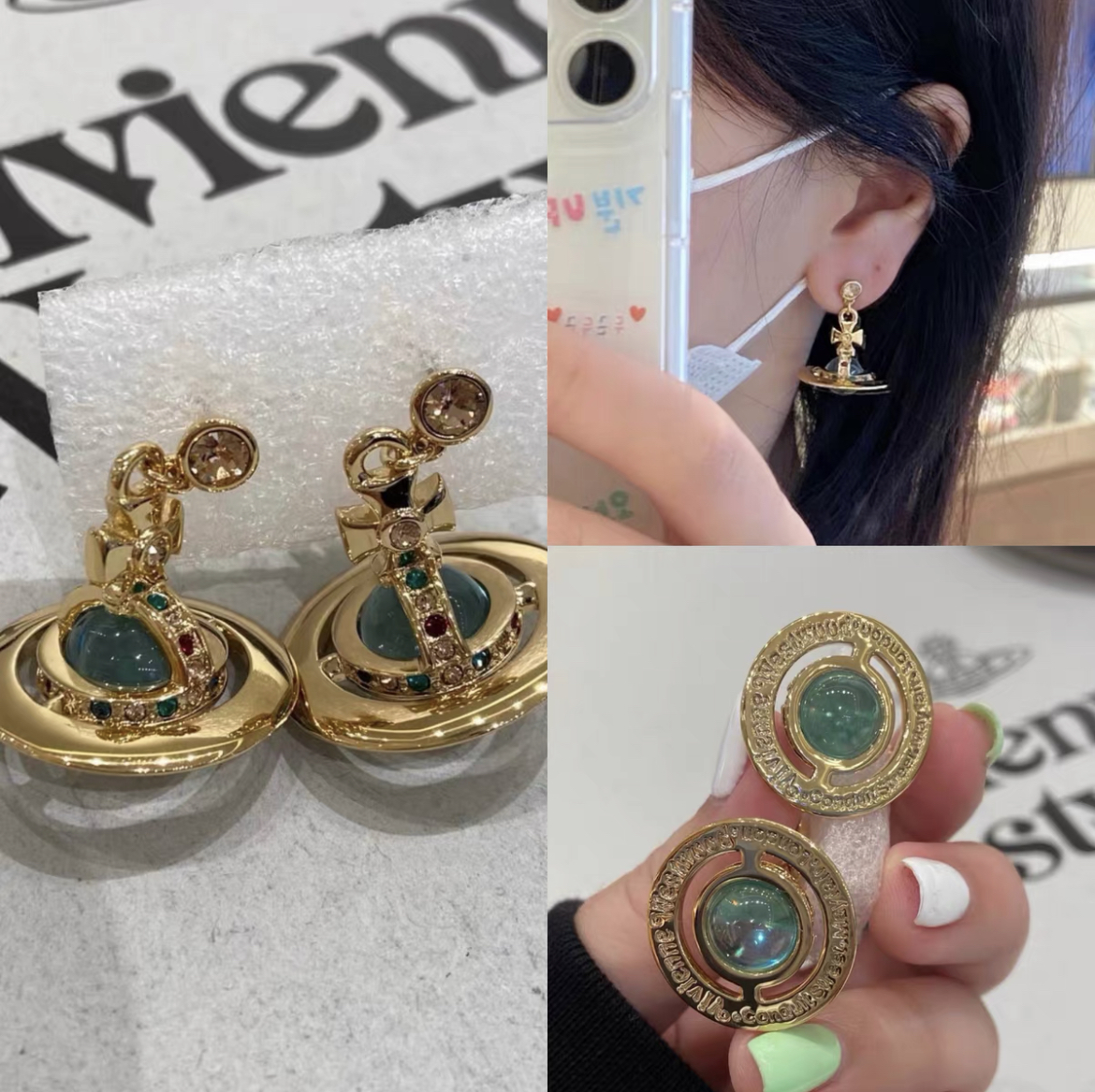 Vivienne Westwood西太后限量版彩钻绿色立体土星项链耳环小中号 Vivienne Westwood品牌 美乐淘潮牌汇