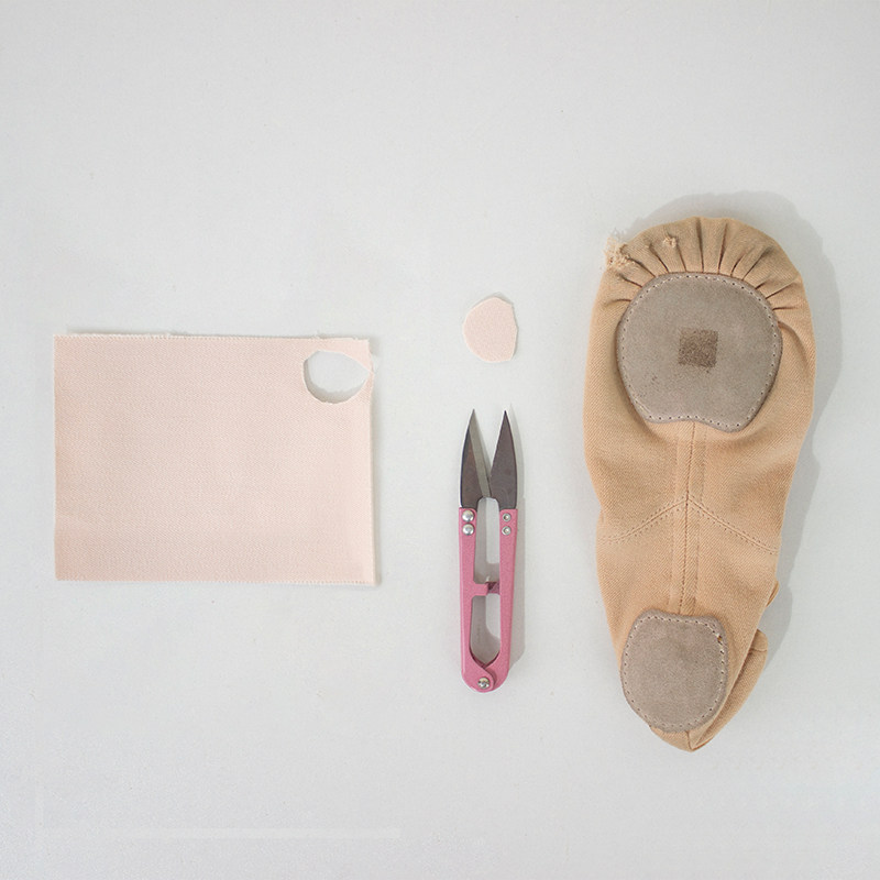 舞苑王军浅粉色舞蹈鞋专用补鞋贴,淘宝优惠券,粉丝福利购,淘宝优惠卷