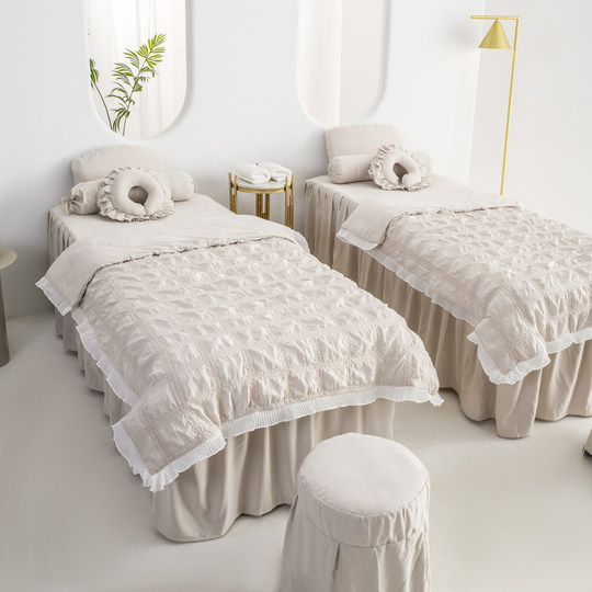 2025 Internet celebrity new beauty bed cover four-piece set bed cover high-end cream bubble yarn beauty salon special bed cover