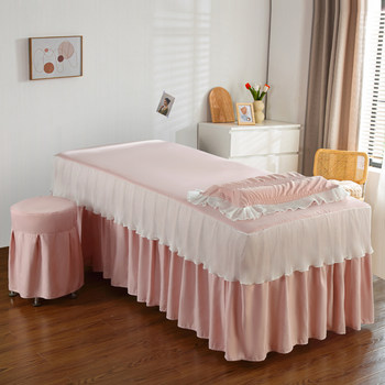 Summer honey beauty bed cover four-piece set light luxury simple seersucker four seasons universal skin management bed cover ສໍາລັບຮ້ານເສີມສວຍ