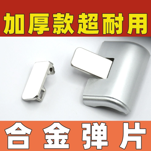 Чемодан, аксессуары, универсальный замок