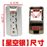 昊昊 Чемодан, универсальные аксессуары, замок