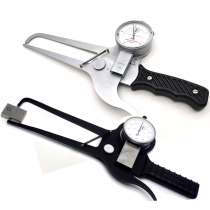 Yu FuGuilin Number of display with table external card gauge caliper gauge thickness gauge wall thickness gauge central gauge 0-50 * 125 gauge thickness