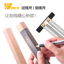 Dongcave Ruler imported material crossing ruler Ruler Woodwork Leaning by Mountain ruler Ruler Graduated Scale Stainless Steel Ruler