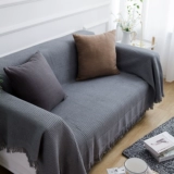 Nordic Advanced Grey Ins Solid Color Dofa Pad Stops, все покрытые однопокрытым диваном с крышкой дивана для полотенца в сочетании с наложницей