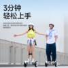No.9 balance car mini Xiaojiu somatosensory bike with leg control