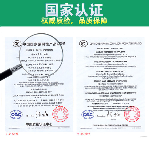 居天下电火盆多功能电烤火盆冬季取暖电暖盆取暖器家用烤火电暖炉 - 图1