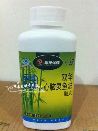 华康牌双华心脑灵鱼油胶丸原心脑灵慧心胶囊鱼油磷脂智力宝 - 图1
