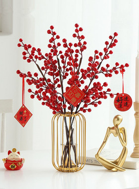 福桶插花发财果红果新年装饰品