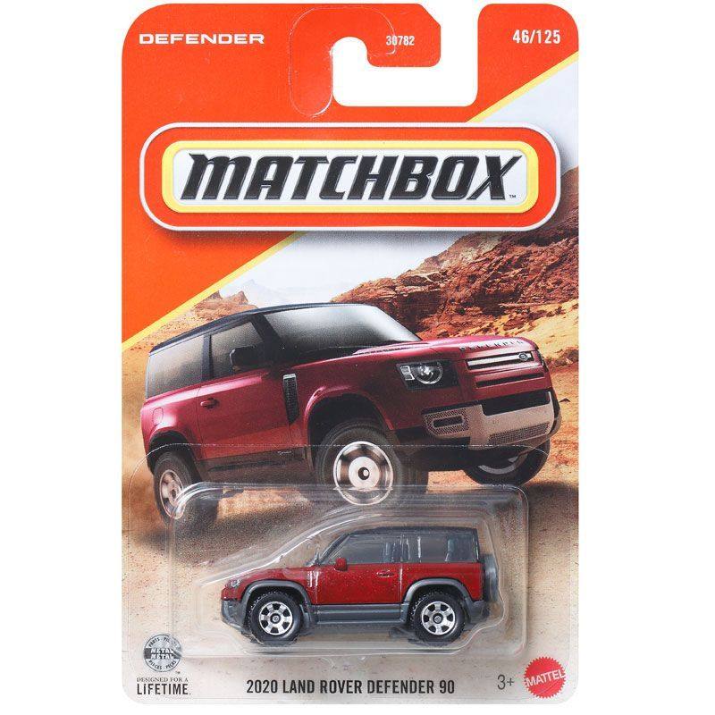 火柴盒26D26C城市交通合金小车模型玩具新款路虎保时捷福特30782,淘宝优惠券,粉丝福利购,淘宝优惠卷