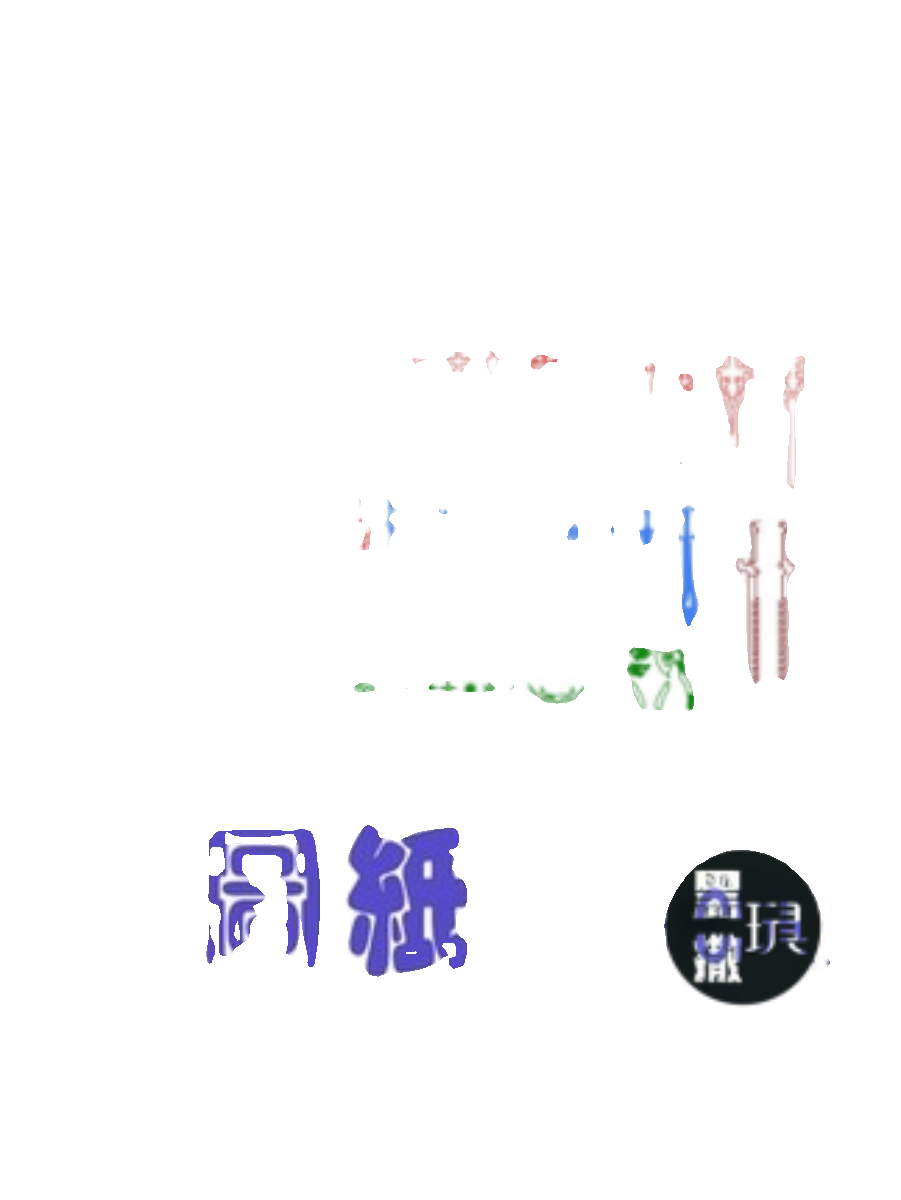 36款刀剑叉戟 原神兵器谱2D激光切割雕刻图纸工艺品CAD矢量图宝剑 - 图2