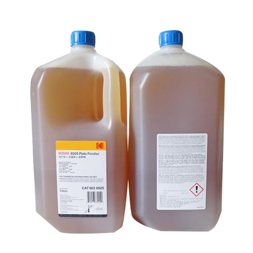 柯达保护胶酸性850S中性Kodak 850 Neutral Gum CTP保护液20L/桶 - 图1