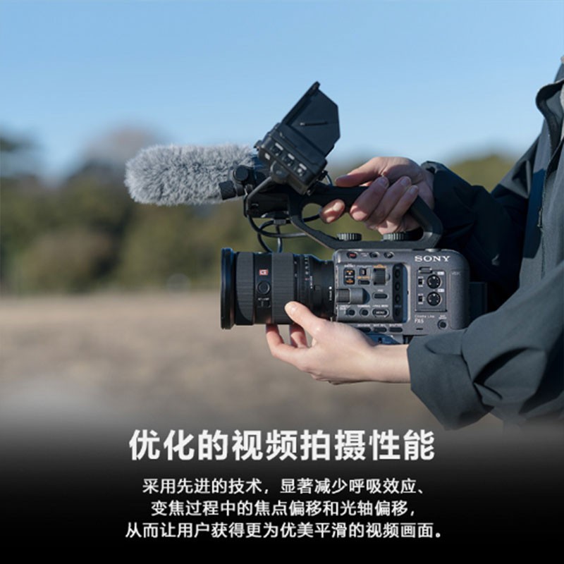 【官方授权】索尼FE 24-70mmF2.8GM二代(SEL2470GM2II)G大师镜头-图2