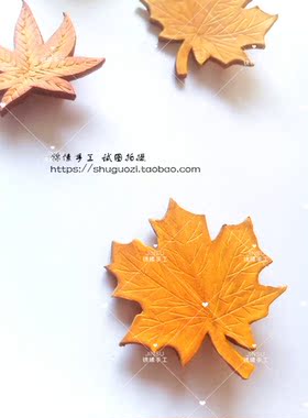 文艺风法式复古牛皮雕刻胸针包邮