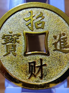 厘米仿真塑料摄影道具装饰品