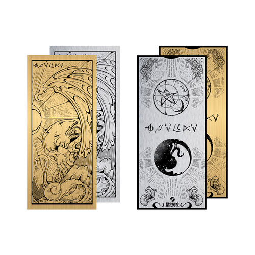 星之所在 克苏鲁金箔/银箔纸书签 克苏鲁神话死灵之书日常用 现货 - 图3