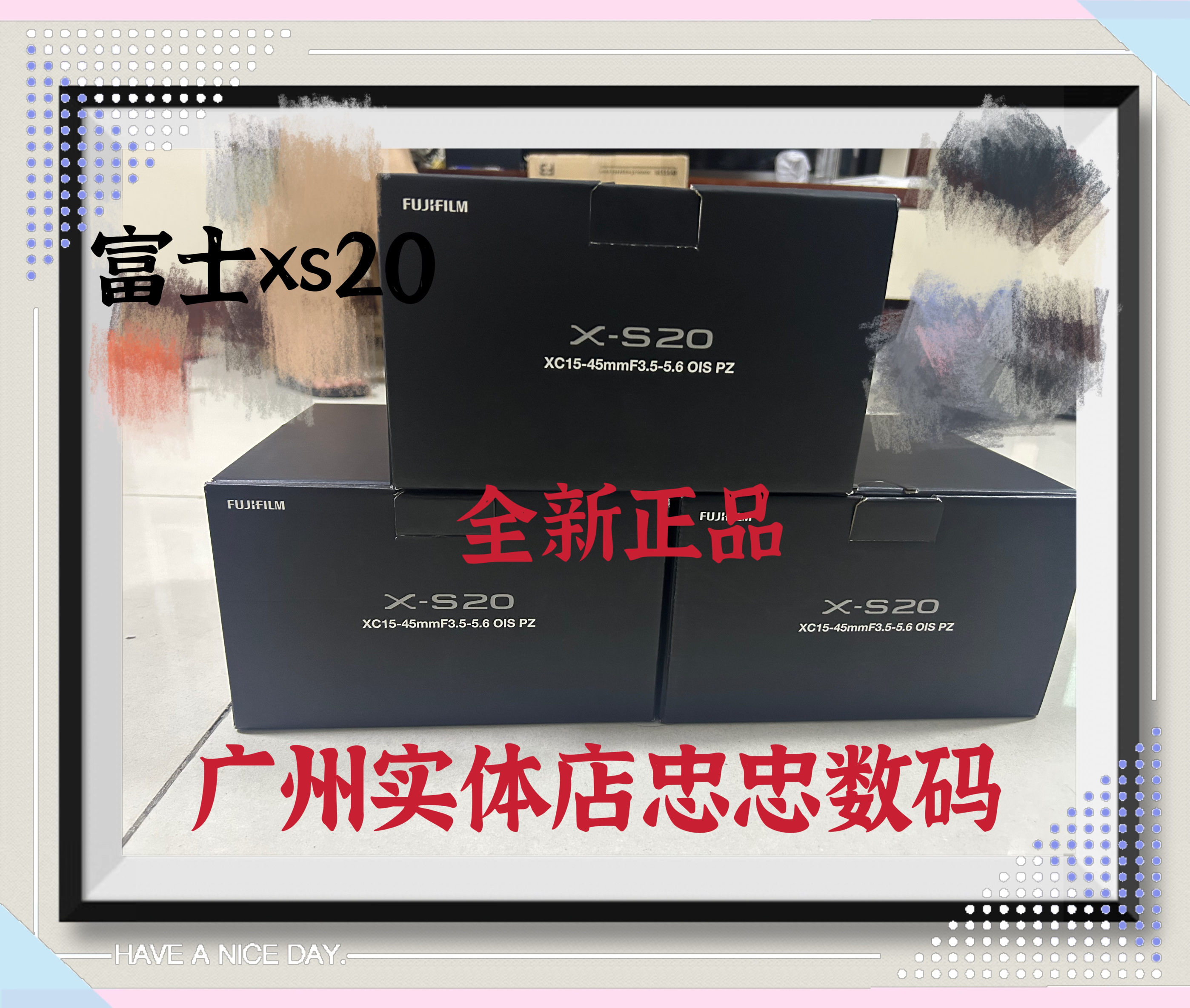 现货Fujifilm/富士X-S20数码微单相机 xs20 xs10升级版 18-55套机 - 图0