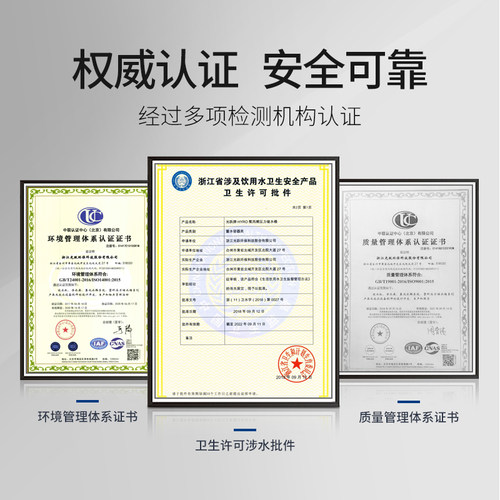 光跃压力桶家用直饮水机储水罐过滤器反渗透纯水机净水器配件3.2G - 图0
