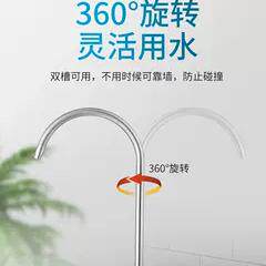 净水器水龙头304不锈钢2分3分单双出水家用直饮水净水机过滤配件 - 图0