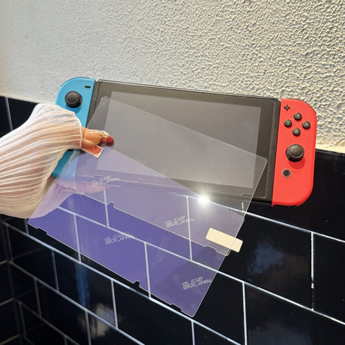 Switch2续航OLED版全屏ns钢化膜防指纹高清磨砂防蓝光LITE保护贴 - 图0