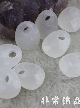 diy琉璃猫眼白瓷配件玛瑙玉石