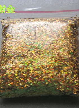 diy金葱粉指甲贴片