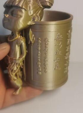 3D打印摆件复古哪吒笔筒