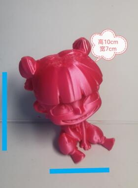 3D打印迷你哪吒摆件玩具