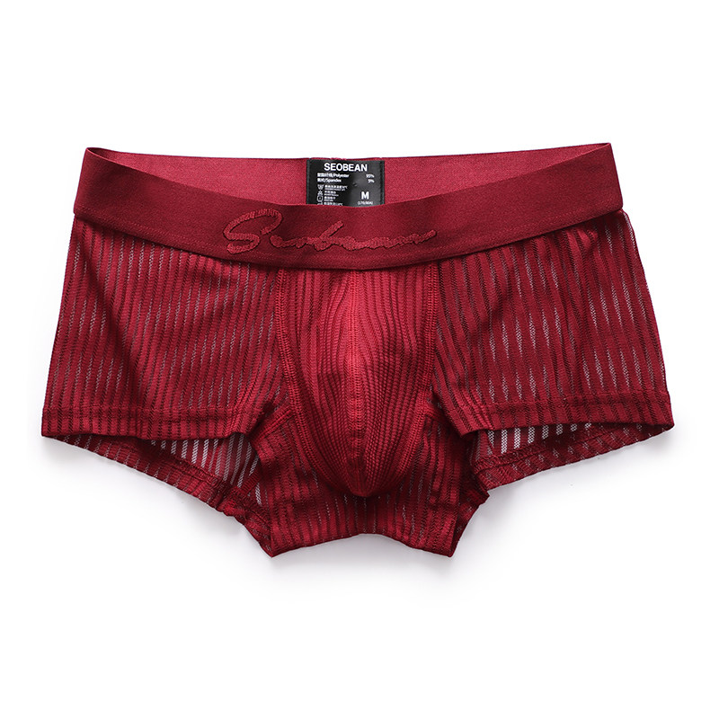 男士平角内裤青年网纱半透纯色简约舒适透气U囊袋个性感四角短裤,淘宝优惠券,粉丝福利购,淘宝优惠卷