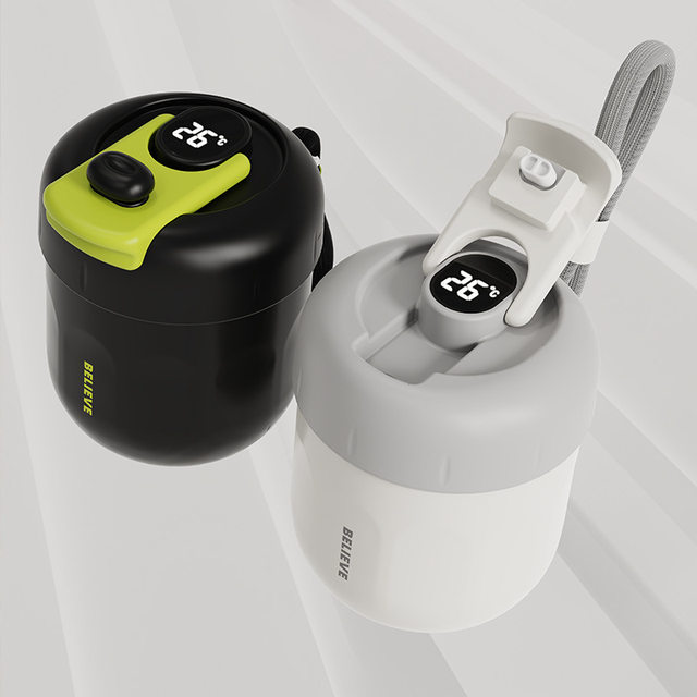 New Linglong smart insulated coffee cup, small and cute, mini cup with rope, portable temperature display gift cup