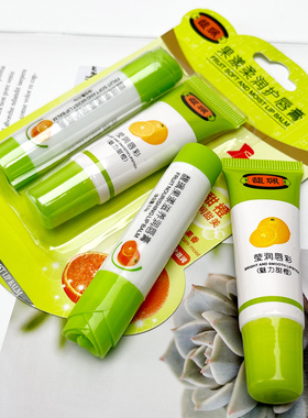 馥珮润唇膏男女学生滋润保湿唇膏
