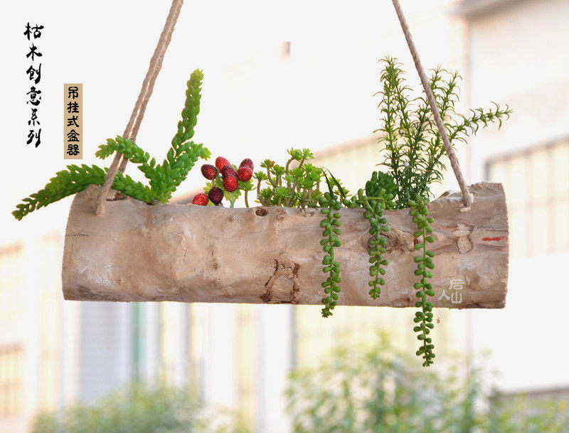 加装挂绳支架专拍 不含木头花盆 老木槽花盆 专配实木架木墩定制,淘宝优惠券,粉丝福利购,淘宝优惠卷