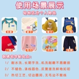 Детская именная наклейка, одеяло для детского сада, делается под заказ, с вышивкой, можно стирать