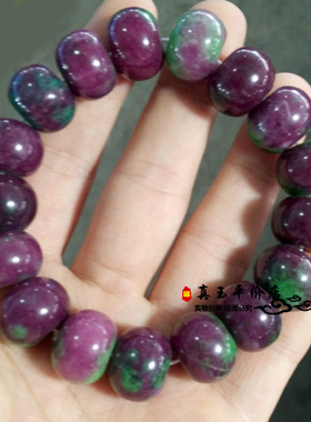 天然水晶红绿宝手链红