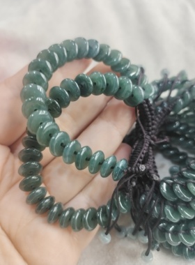天然蓝水翡翠A货平安扣手链可调节儿童女士本命年转运手串钱串子