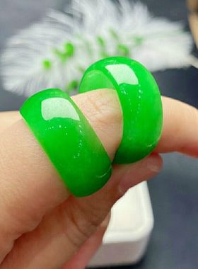 正品天然石英岩玉冰种戒指男女款满阳绿辣绿玉石指环帝王绿