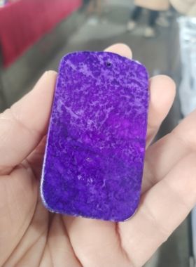 天然南非舒俱来精雕平安观音挂件龙腾四海花开富贵牌子皇家紫