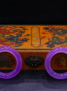 冰种紫色手镯玉镯子紫罗兰色圆条精品紫玉手镯手环胖圆条冰透