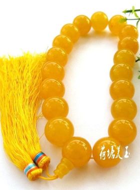 玉石串珠黄龙玉18佛珠念珠手链宗教收藏黄玉手持手串男女高档手串