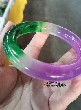 紫色翡翠民族风路路通圆条手镯