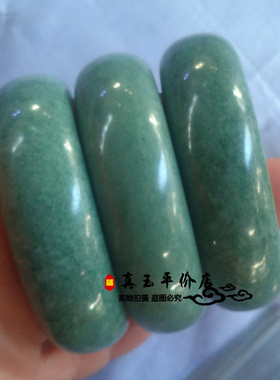 玉石冰糯种加宽加厚飘花手镯